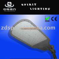 high quality LED street lights-30w